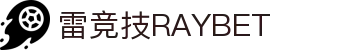 雷竞技(RAYBET)·官方网站-电竞竞猜专家